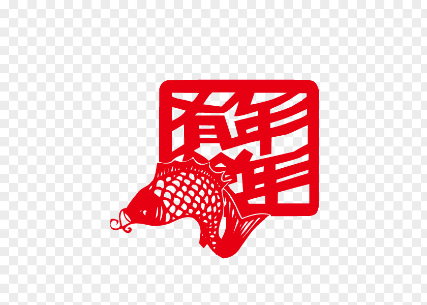 Chinese New Year,Fish Every Year Papercutting Paper Cutting PNG