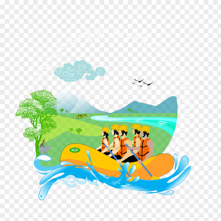 Area Cartoon River Guides Of Panbang Kali Elo Magelang CitraElo Rafting Arung Jeram Sungai Progo PNG