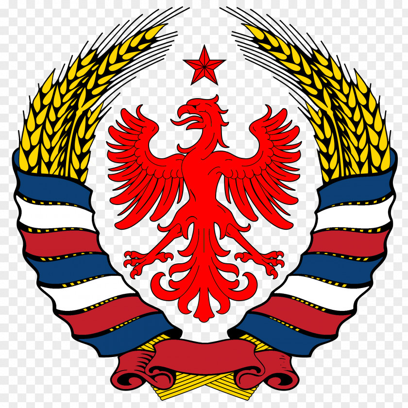 Soviet Union Republics Of The Coat Arms France Blazon PNG