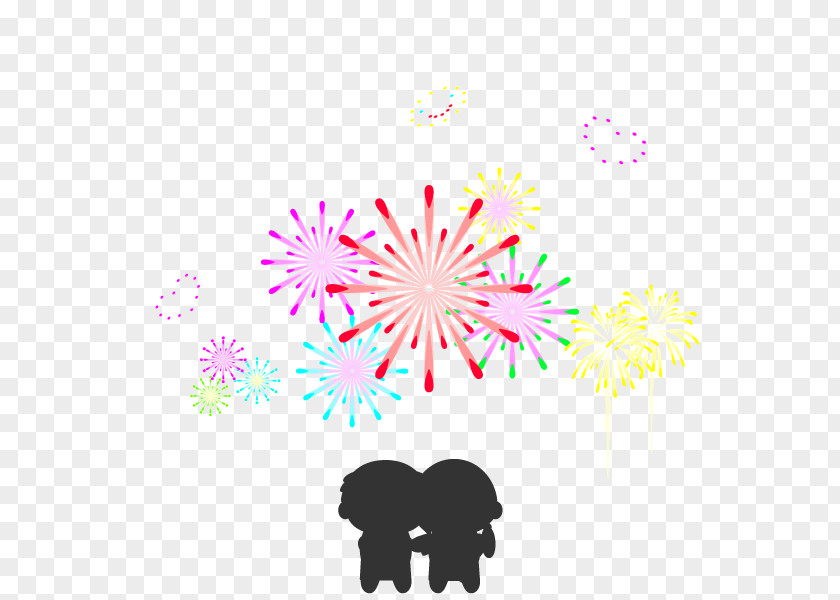 Fireworks Text Coloring Book PNG