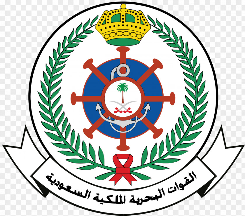 Saudi Arabia Royal Navy Yemeni Civil War Military PNG