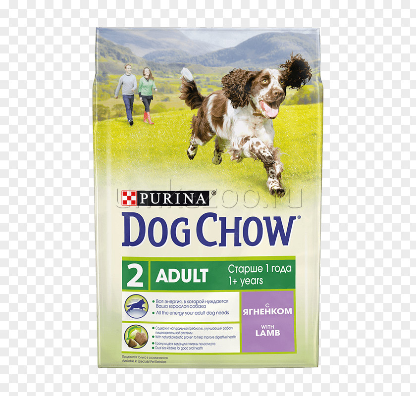 Puppy Dog Chow Food Fodder Nestlé Purina PetCare Company PNG