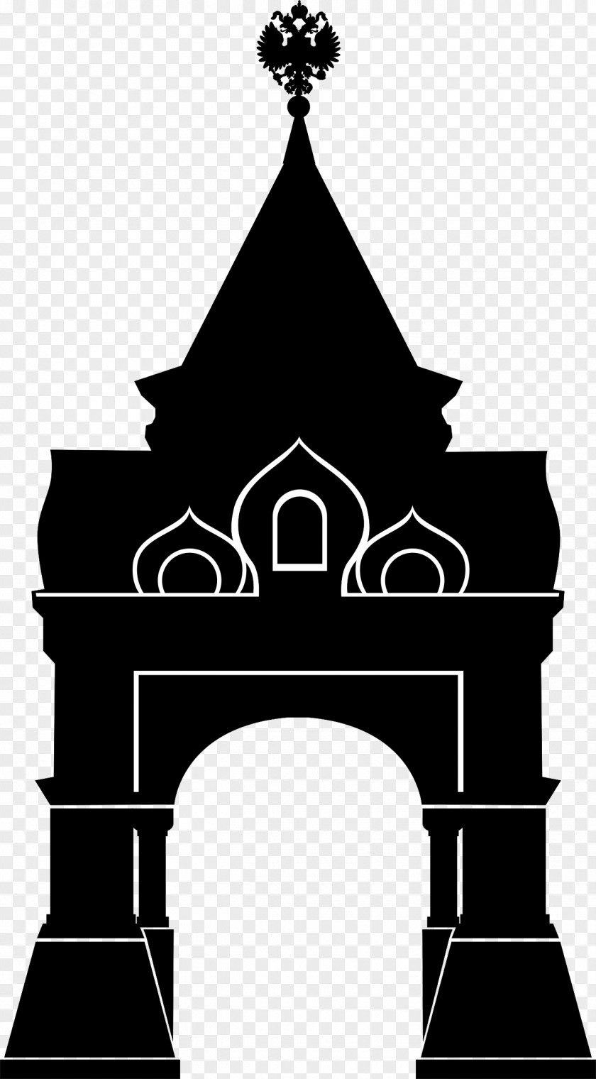 Arches Vector Silhouette Clip Art PNG