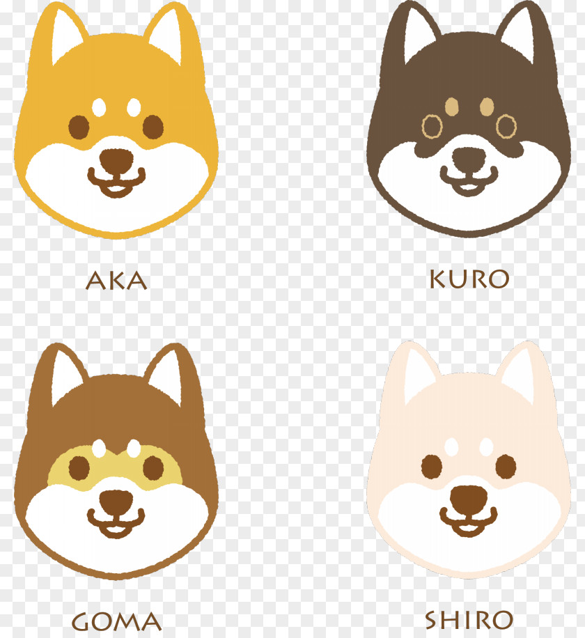 Puppy Pomeranian Shiba Inu Dog Breed PNG