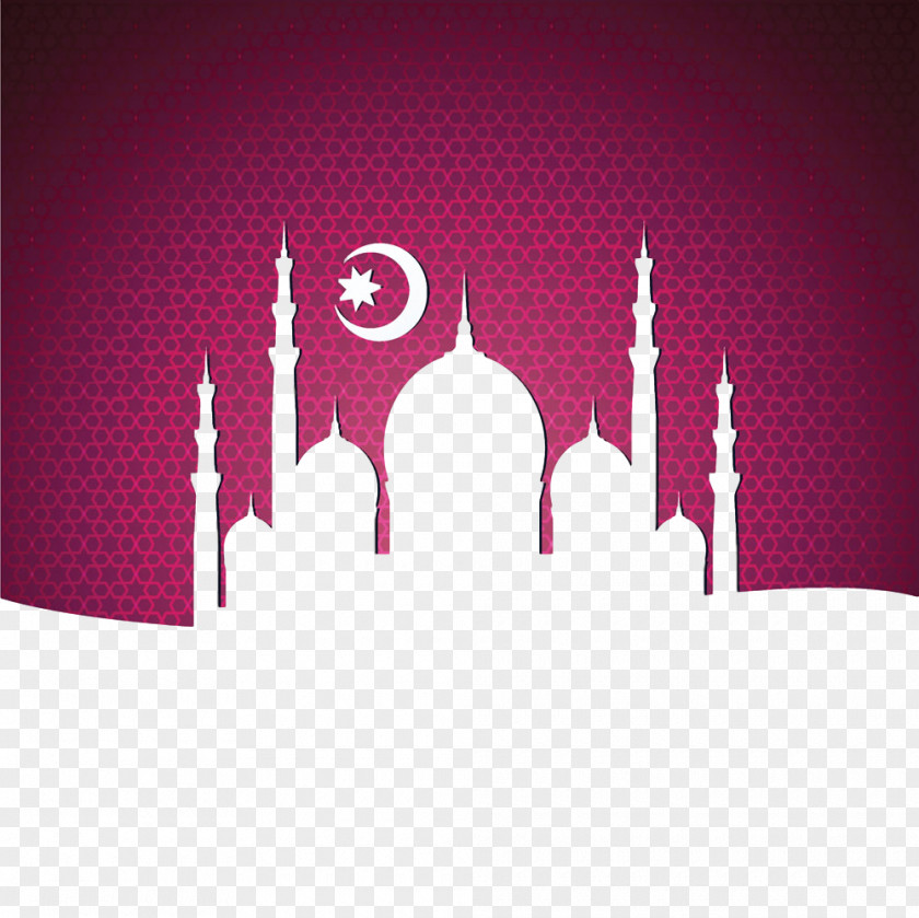 Eid Al-Fitr Mubarak Ramadan Al-Adha Islam PNG