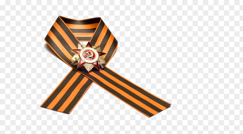 Great Patriotic War Victims Day Victory Holiday Veteran Ribbon Of Saint George International Workers' PNG