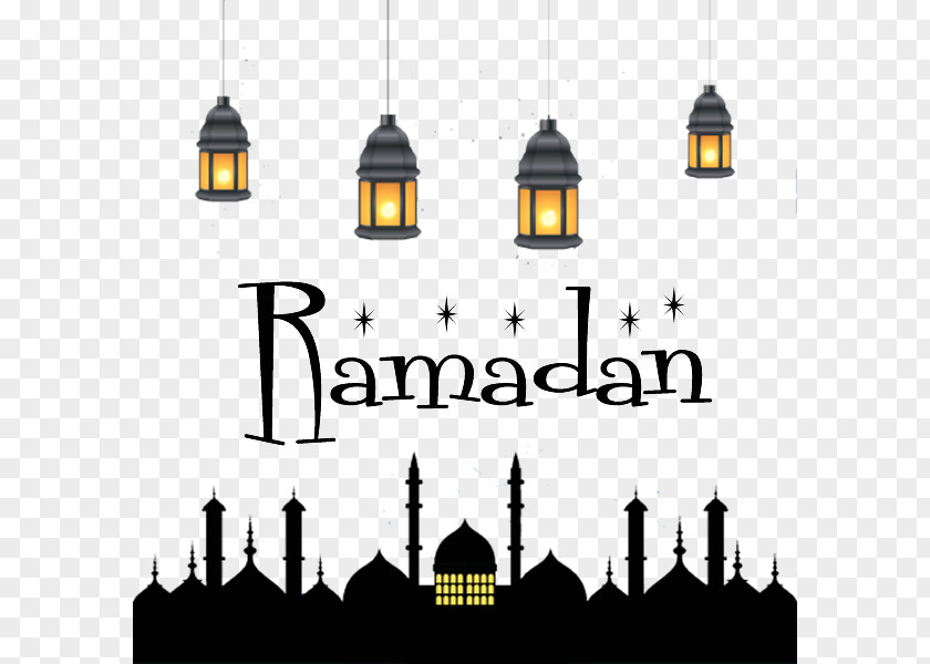 Ramadan HD Transparent. PNG