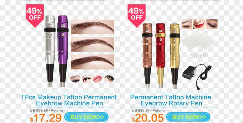 Mall Pen Brand PNG