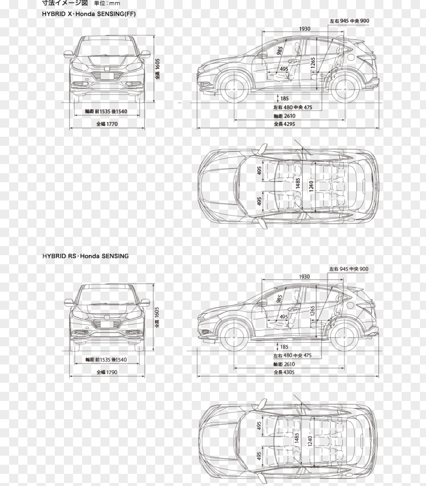 Honda CR-V HR-V Car Toyota Sienna PNG