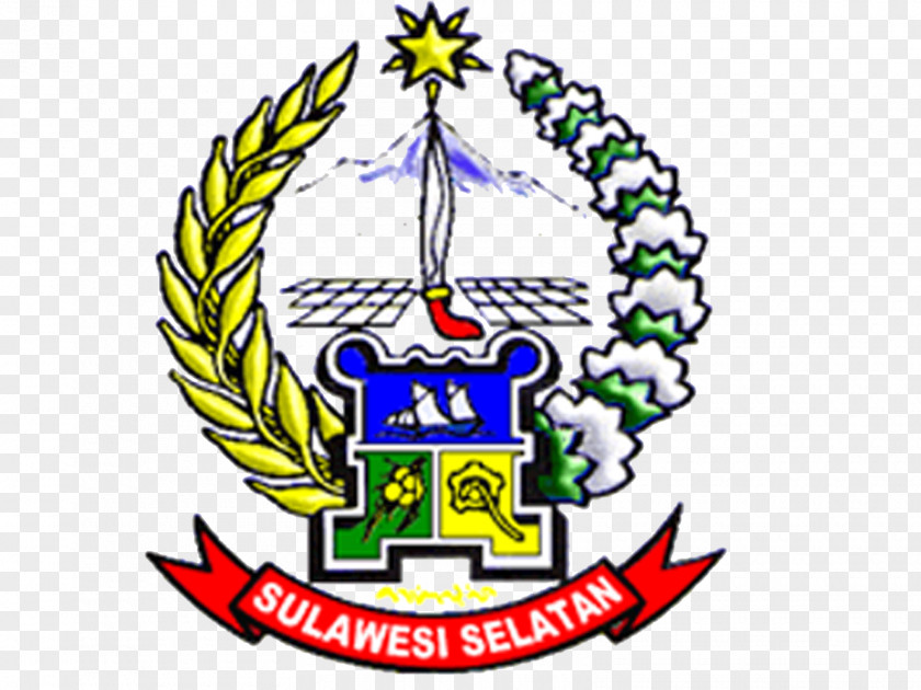 Logo Smk Negeri 5 Denpasar Information Clip Art Dinas Perkebunan Provinces Of Indonesia PNG