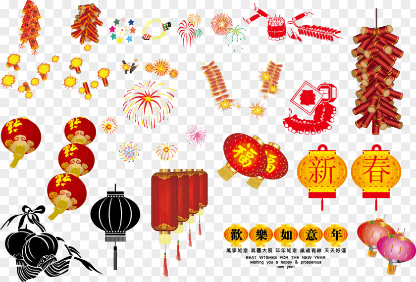 Lantern Fireworks The Classic New Year Spring Festival Element Vector Material Chinese Firecracker Clip Art PNG