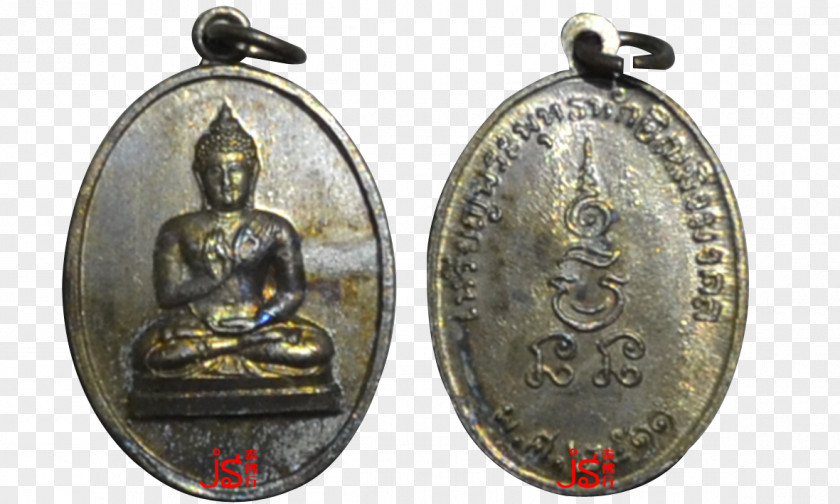 Medal Thai Buddha Amulet Locket Wat Ratburana PNG