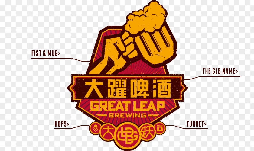 Beer Brewing Grains & Malts Great Leap Home-Brewing Winemaking Supplies Asahi Breweries PNG