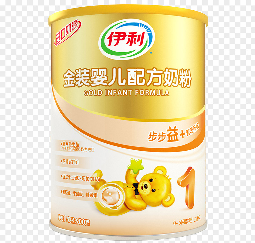 Ely Gold Infant Formula 1 Above Powdered Milk Yili Group PNG