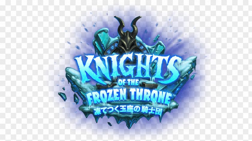 Throne Knights Of The Frozen Warcraft III: Logo Blizzard Entertainment PNG