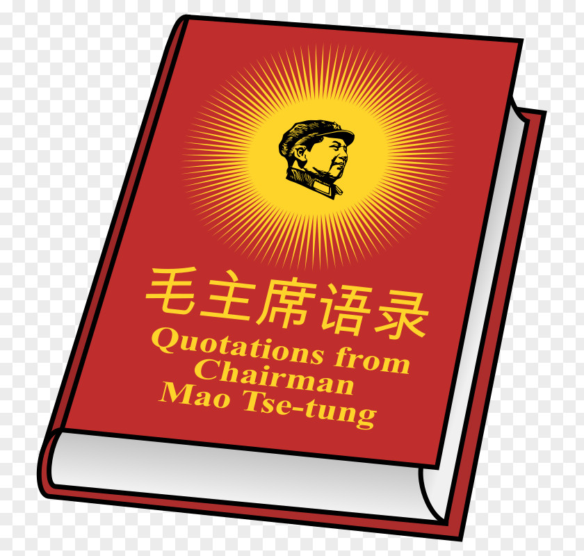 Big Red Balloon Book Clip Art Logo Quotations From Chairman Mao Tse-tung Image PNG