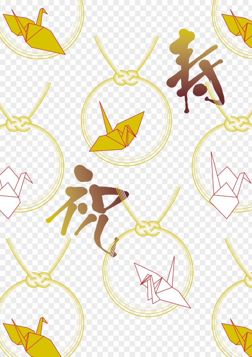 Vector Japanese Pattern Background Motif Clip Art PNG