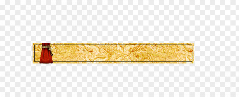 Search Bar Brand Yellow Pattern PNG