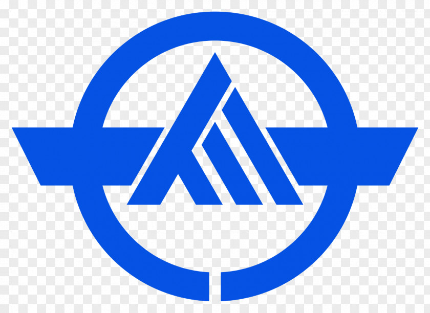 苅田町社会福祉協議会 Kanda Minatomachi Logo Organization PNG