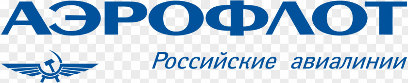Skyteam Moscow Aeroflot Sheremetyevo International Airport Airline Logo PNG