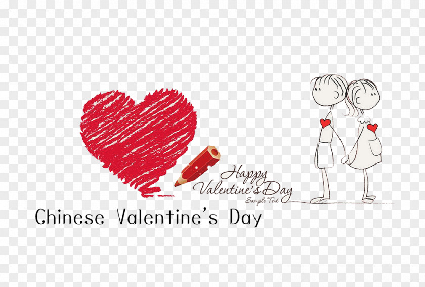 Valentine's Day Cartoon Hand-painted Tanabata Love Valentines Qixi Festival PNG