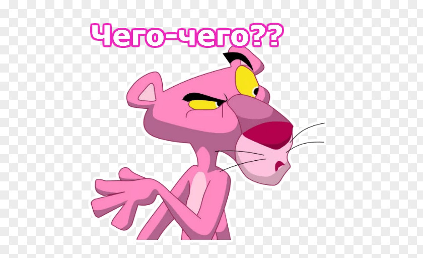 Pink Panther Jewel The Panthers Desktop Wallpaper Cartoon PNG