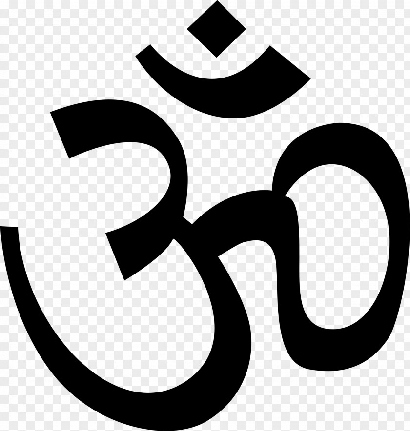 Logo Blackandwhite Om Namah Shivaya PNG