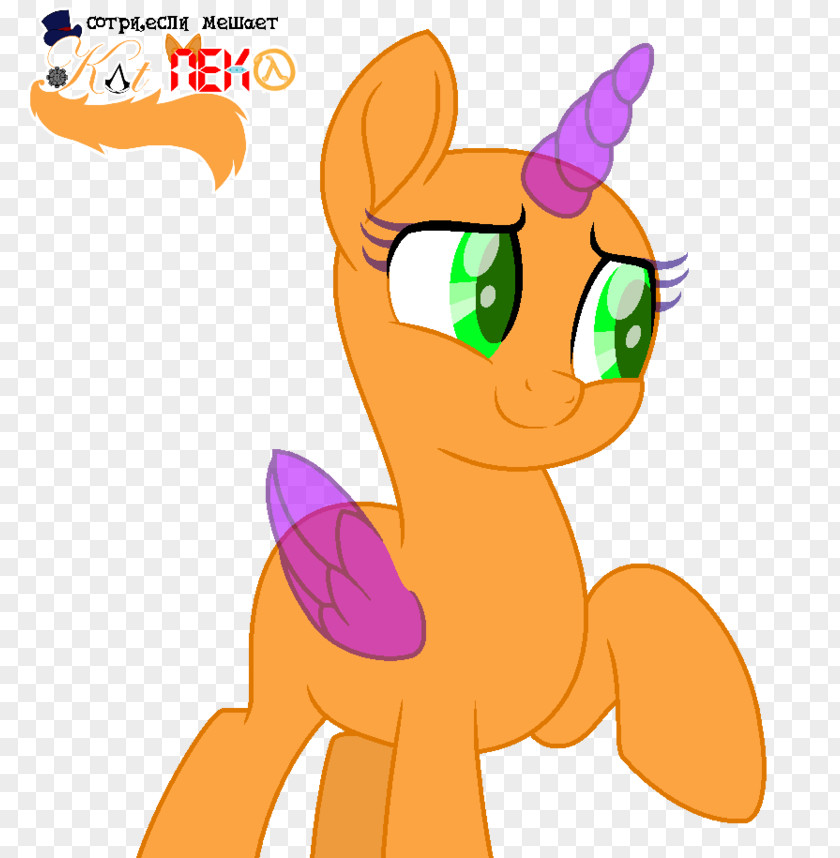 Cutie Bubbles Pony Twilight Sparkle DeviantArt Equestria Drawing PNG