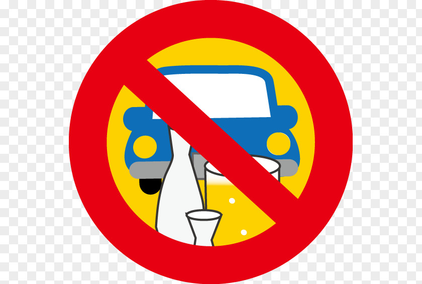 Driving Under The Influence Car Alcoholic Drink Beer PNG
