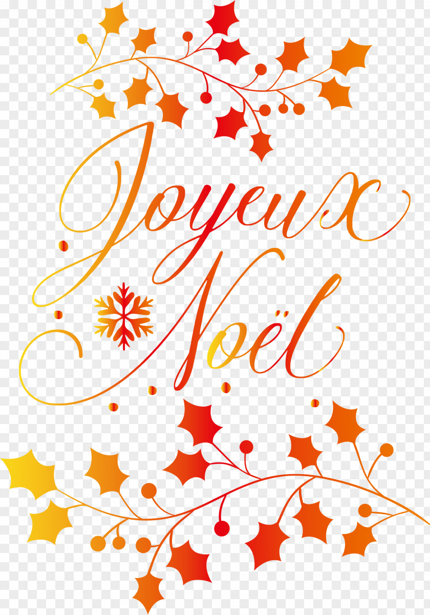 Noel Nativity Xmas PNG