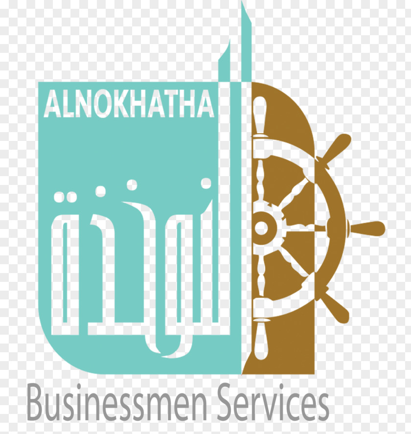 Business Al Nokhatha Businessmen Services Consultant Businessperson CBSE Exam, Class 10 · 2018 Arabic PNG