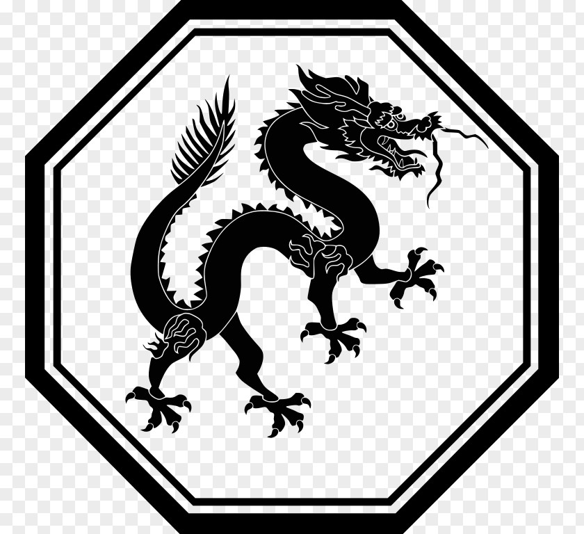 Chinese Zodiac Dragon Clip Art PNG