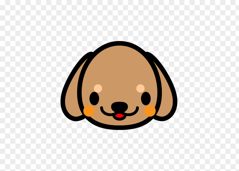 Puppy Beagle Finnish Spitz Dog Breed German PNG