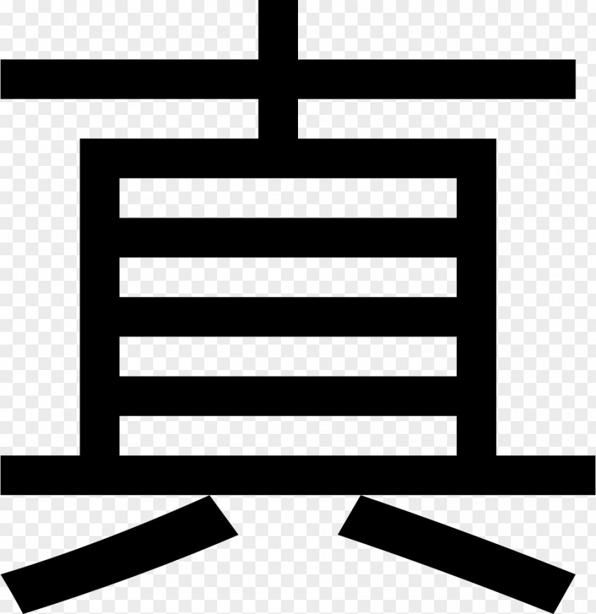 Calendar Icon Information Japanese Knowledge Sohu PNG