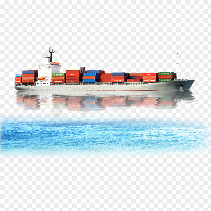 Cargo Ship On The Sea Freight Transport Forwarding Agency Logistics PNG