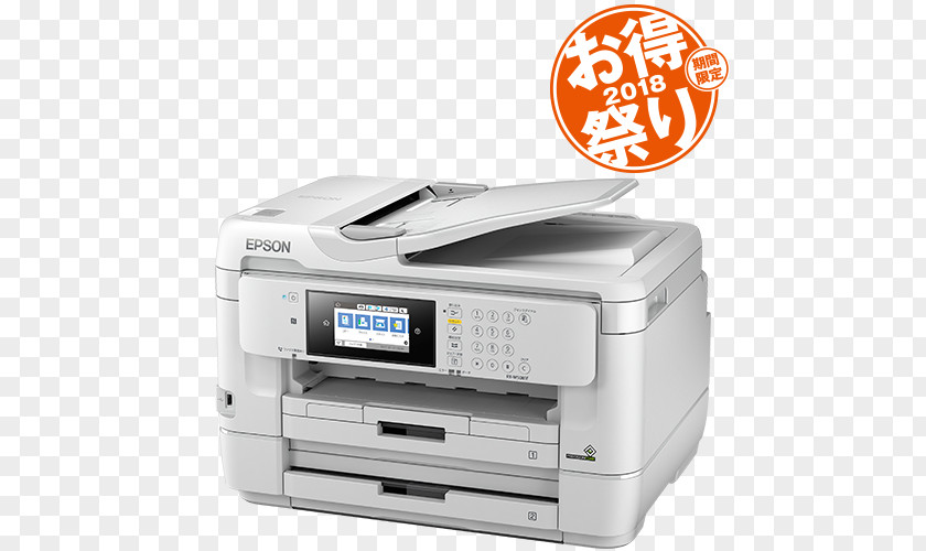Printer Inkjet Printing Epson Multi-function Personal Computer PNG
