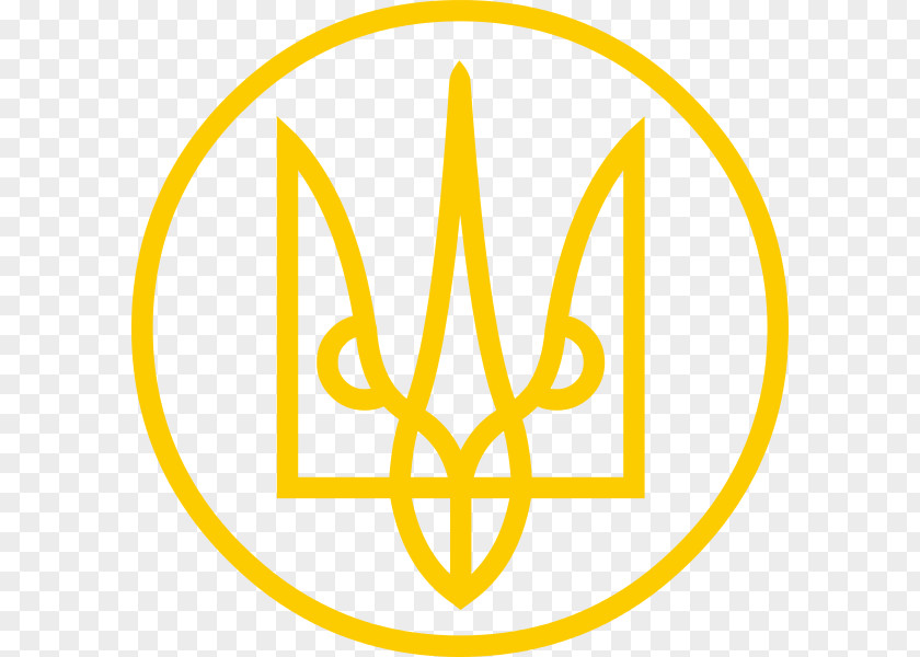 Symbol Clip Art Kievan Rus' Coat Of Arms Ukraine Logo PNG