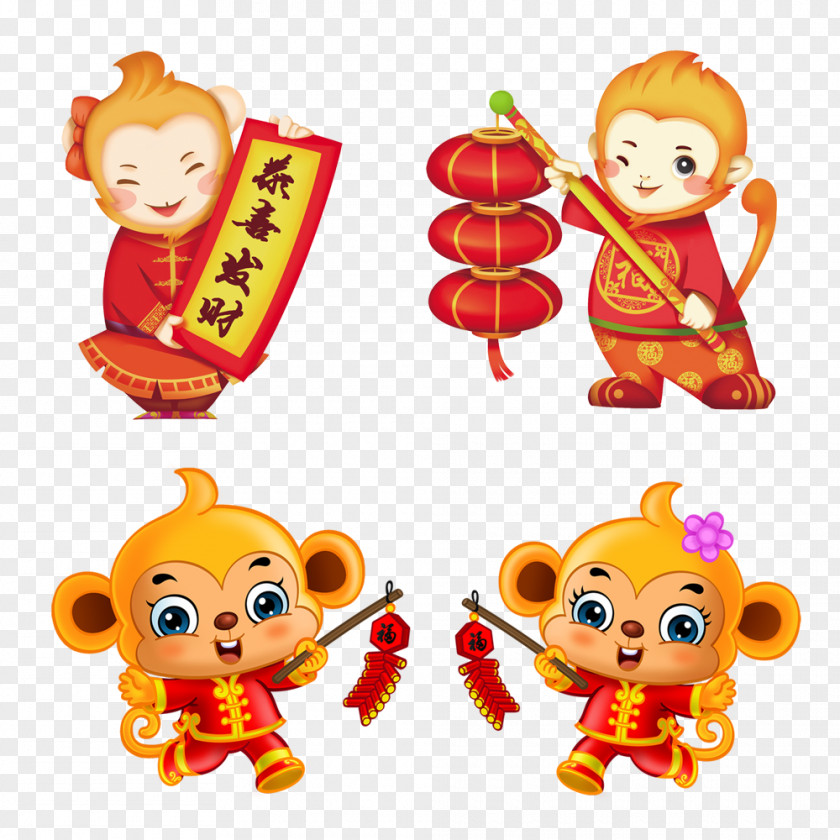 New Year Cute Little Monkey In Pairs Cartoon Photography PNG