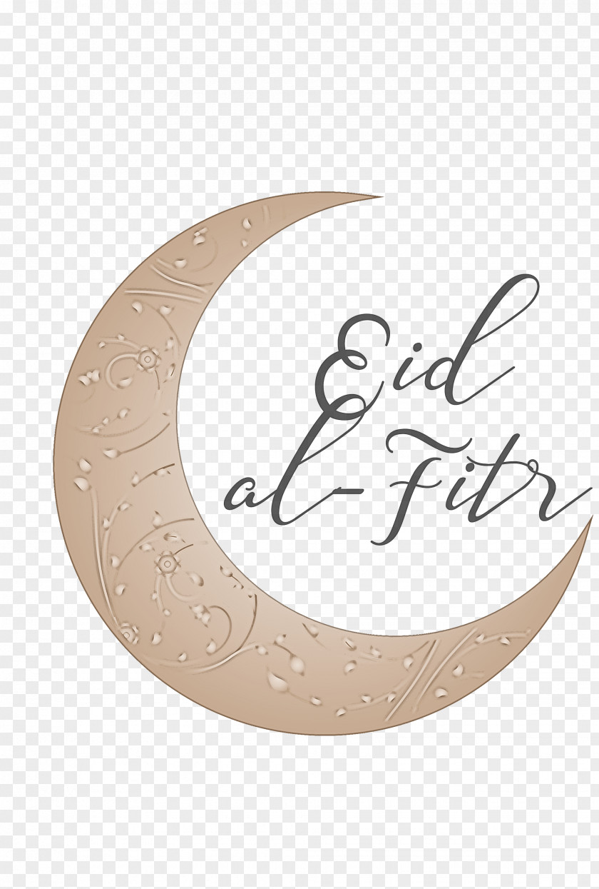 Eid Al-Fitr Islamic Muslims PNG