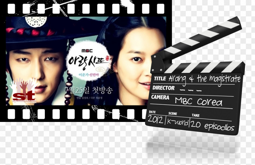 Joseon Arang And The Magistrate Lee Joon-gi Shin Min-a Gu Family Book Brand PNG