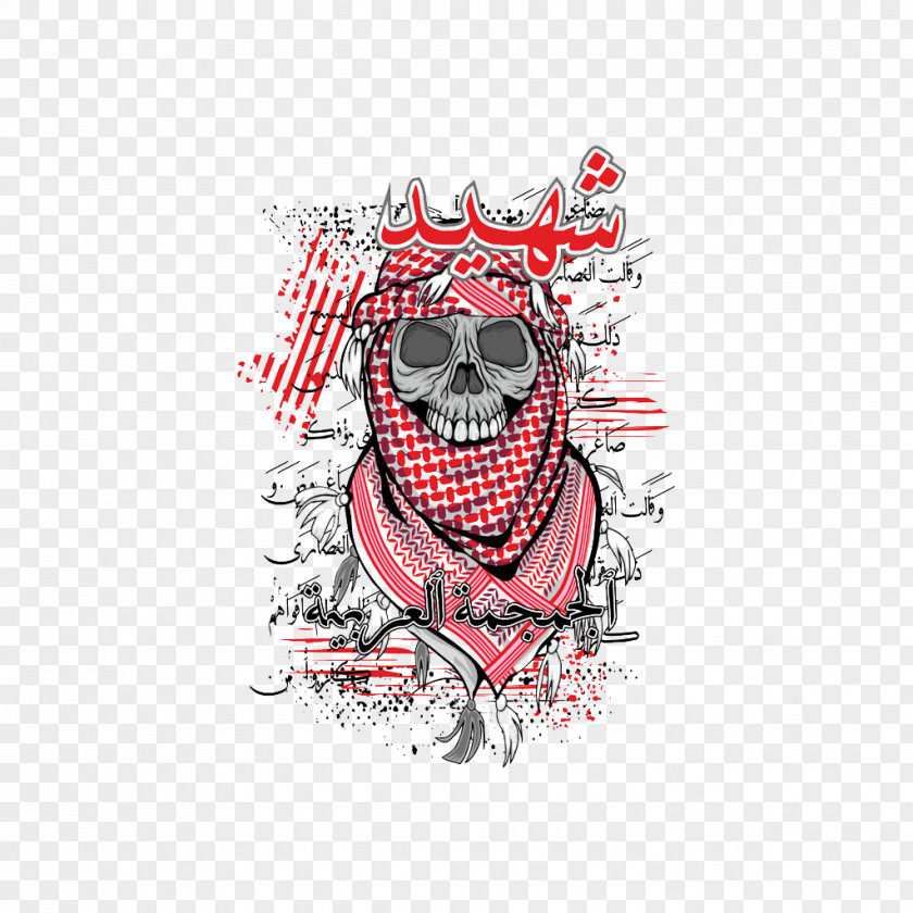 Red Skull Photography Euclidean Vector Illustration PNG