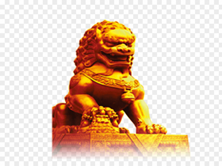 Stone Lion China Download Template Presentation PNG