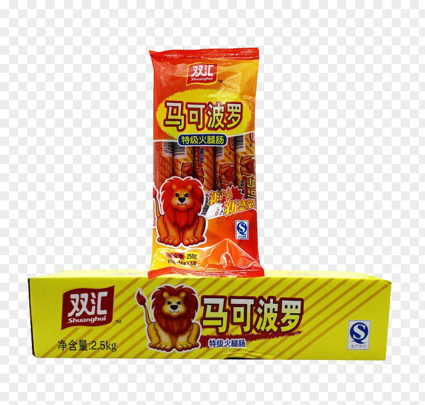 Shuanghui Ham Marco Polo Potato Chip Flavor Cuisine Convenience Food PNG