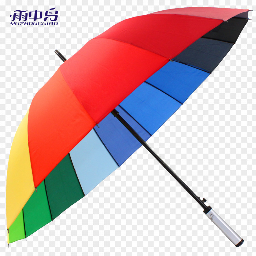 Umbrella Rain Gear Fox Umbrellas Wholesale Canopy Totes Isotoner PNG