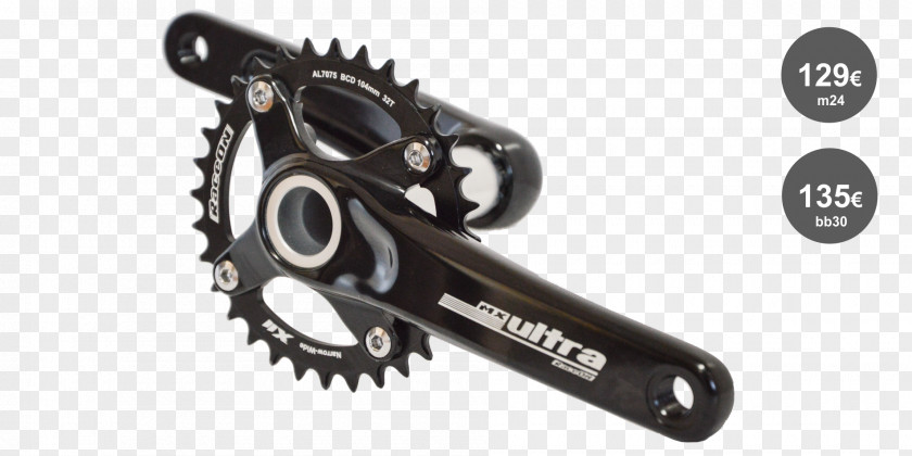 Bicycle Cranks Derailleurs Wheels Groupset Hub Gear PNG