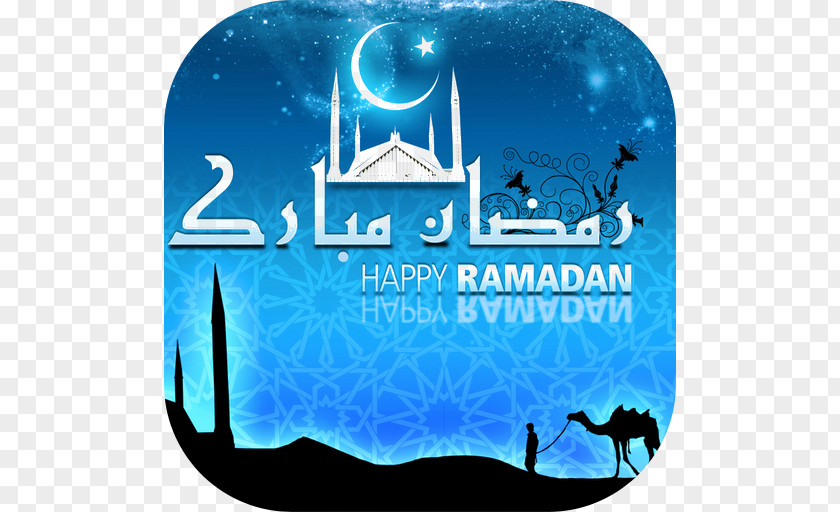 Ramadan Eid Al-Fitr Happiness Mubarak Muslim PNG