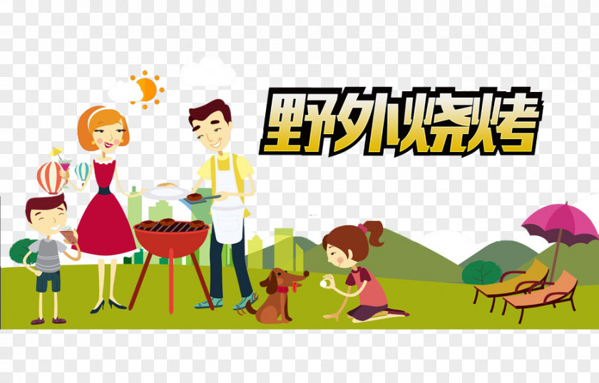 Wild Barbecue PNG