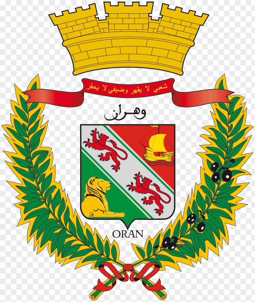 Alger Coat Of Arms Algiers Fort Santa Cruz City PNG