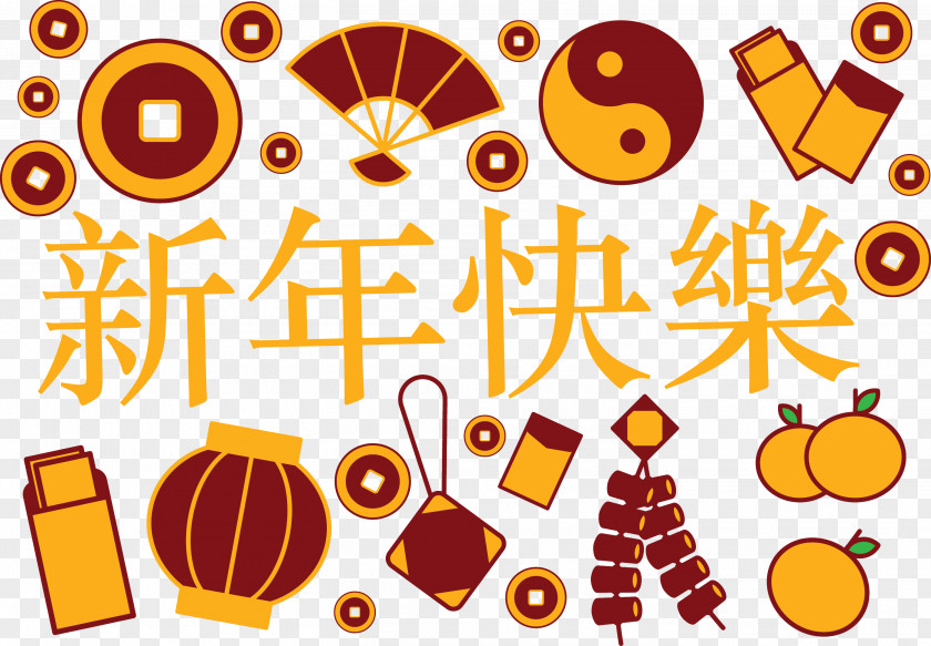 Chinese New Year Vector Icon Material Clip Art PNG