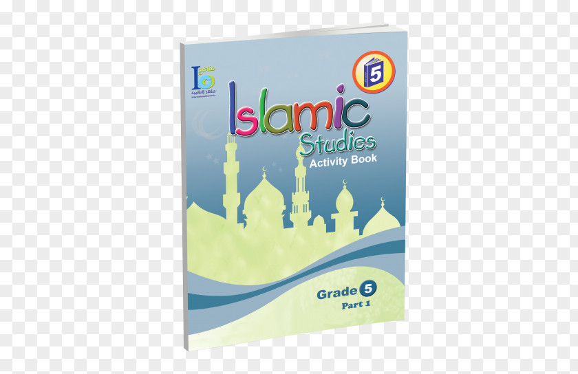 Islam Quran: 2012 Islamic Studies Learning Student PNG